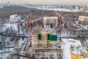 февраль